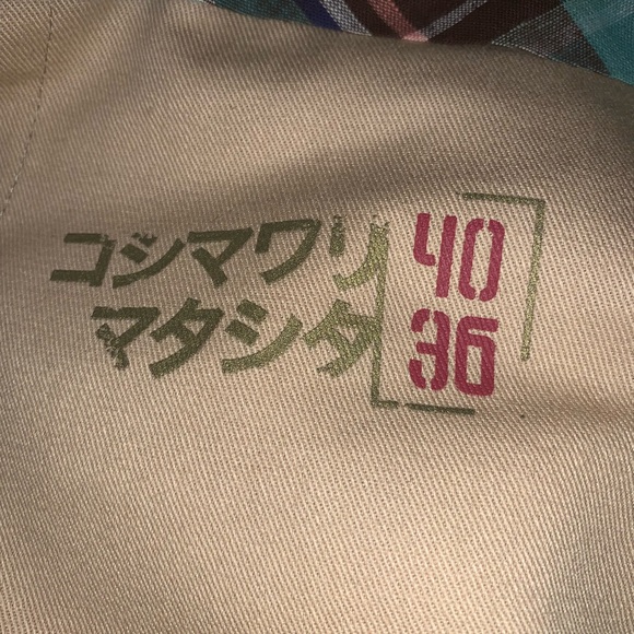 Sabit Tanoshinde Osaka Japan Casual Pants - Picture 3 of 4